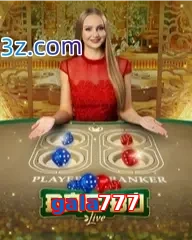 gala777